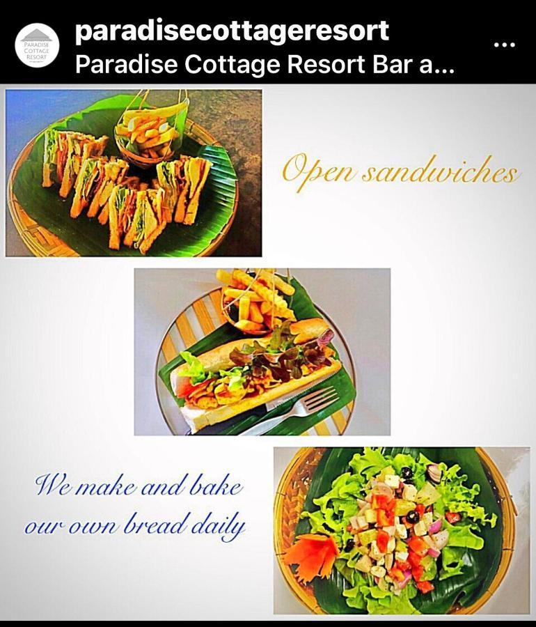 Paradise Cottage Κο Τσανγκ Εξωτερικό φωτογραφία