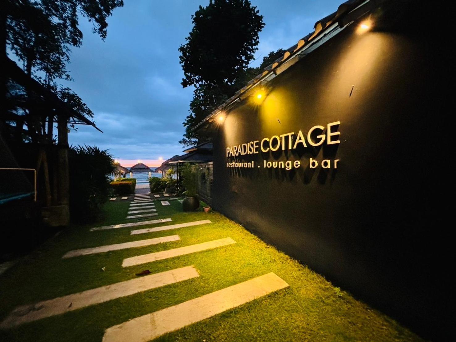 Paradise Cottage Κο Τσανγκ Εξωτερικό φωτογραφία