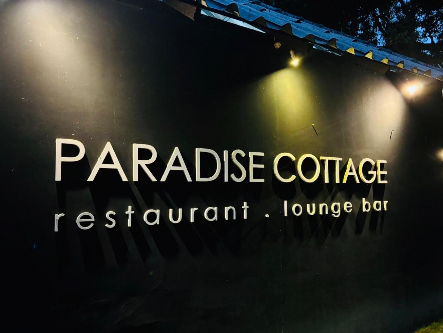 Paradise Cottage Κο Τσανγκ Εξωτερικό φωτογραφία